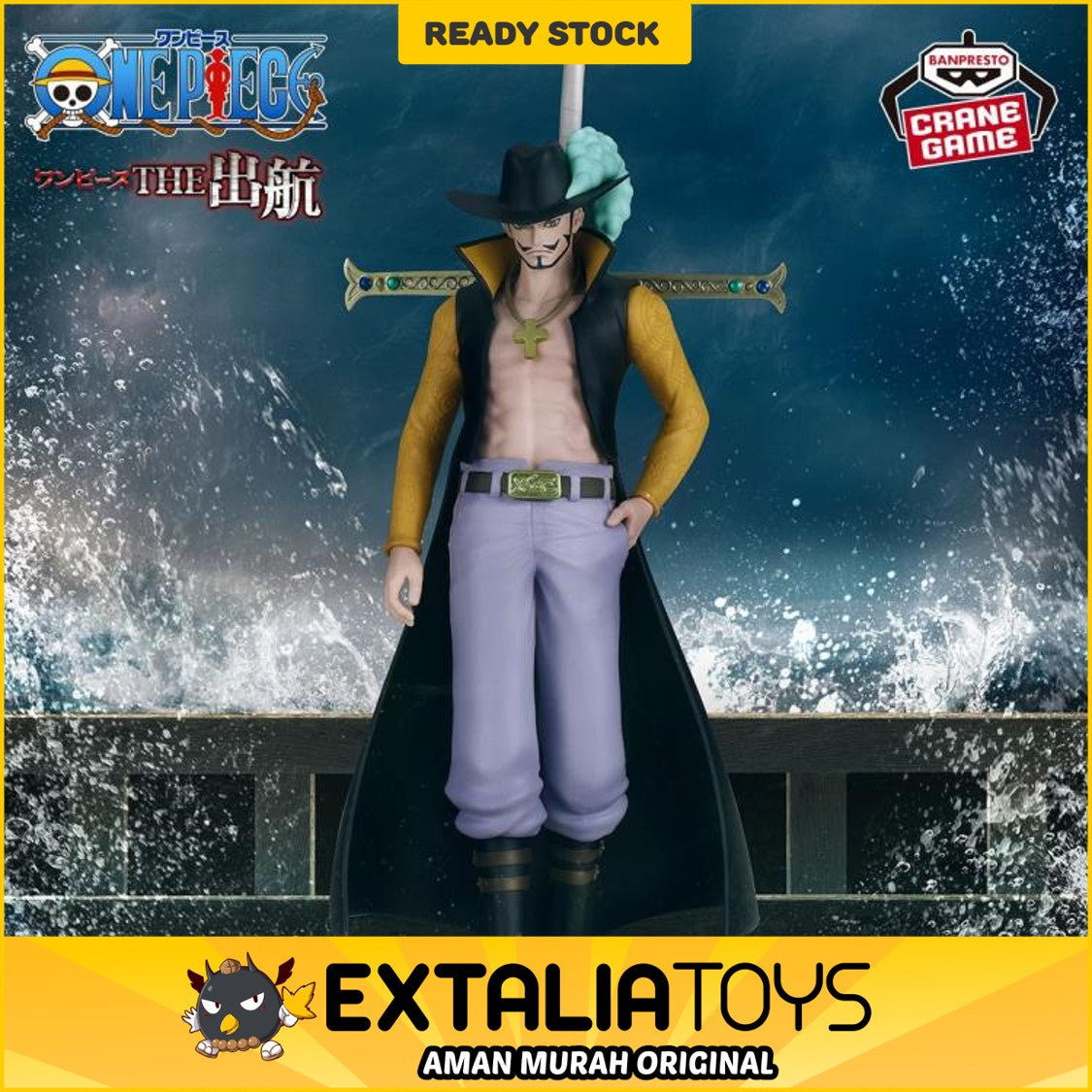 BANPRESTO THE SHUKKO FIGURE DRACULE MIHAWK - ONE PIECE BANPRESTO THE SHUKKO FIGURE DRACULE MIHAWK - ONE PIECE